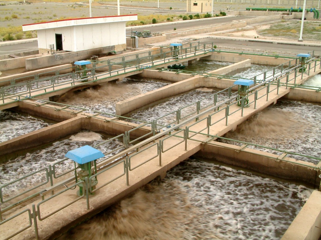 municipal wastewater treatment