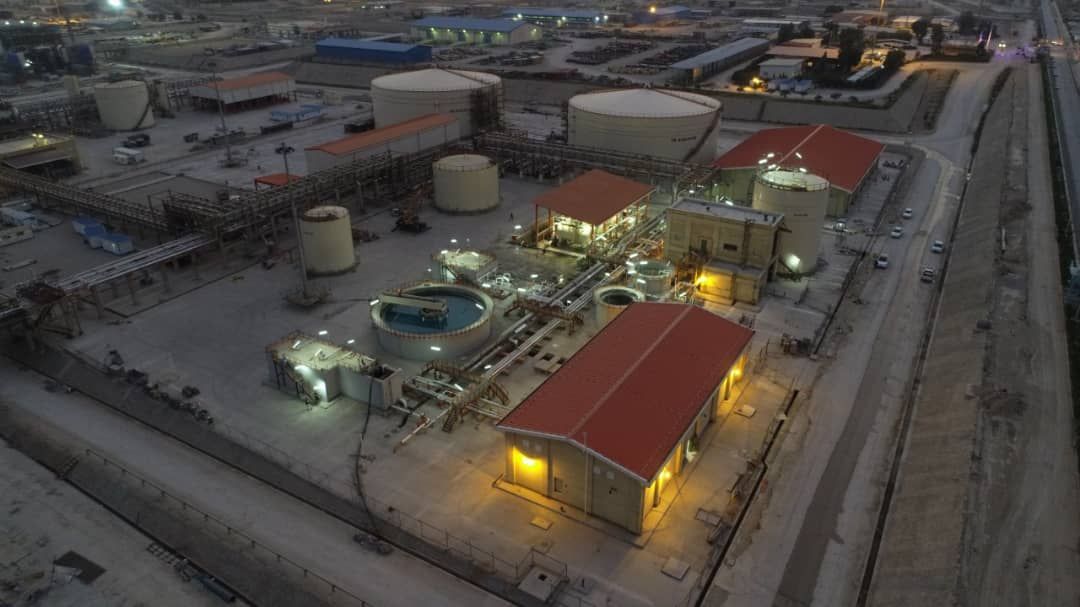 Industrial Wastewater Treatment